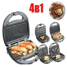 Мультимейкер Rainberg RB-5408 2200W 4в1