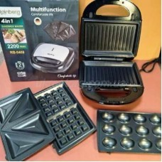 Мультимейкер Rainberg RB-5408 2200W 4в1