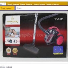 Колбовый пылесос Crownberg CB-0111 2400 Вт